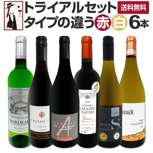 Y by Yoshiki・アンコール・カベルネ・ソーヴィニョン 2022 アメリカ