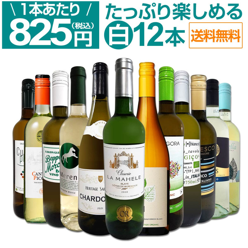̵71ơ1ܤ825(ǹ)!!λٳ紶!磻12ܥå