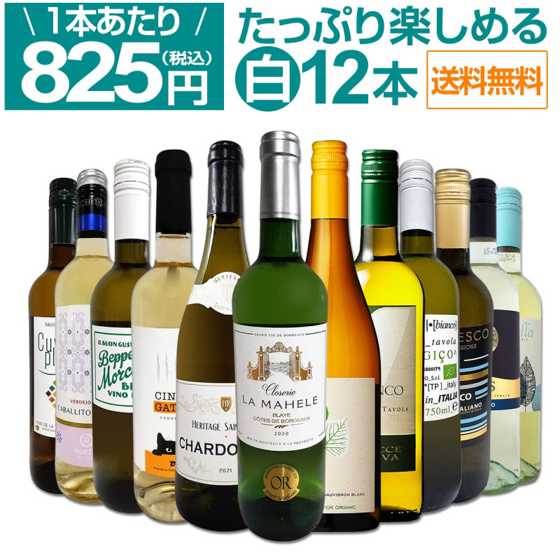 ̵72ơ1ܤ825(ǹ)!!λٳ紶!磻12ܥå