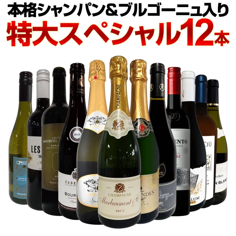 ������̵������45�ơ��ܳʥ����ѥ���֥르���˥����ꡪ���祹�ڥ����12�ܥ��åȡ�