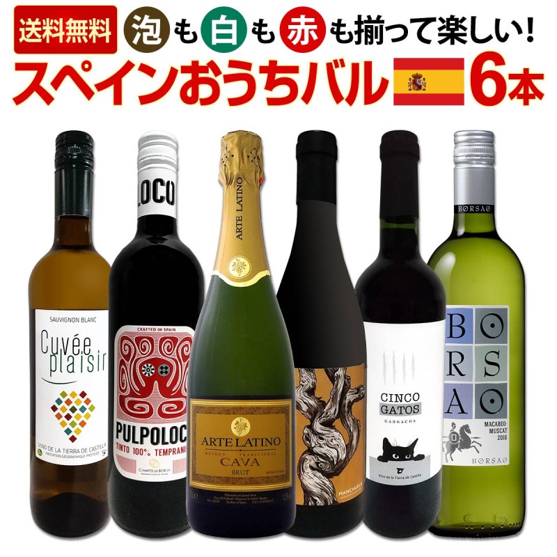 ������̵���ۥ��ڥ���ô�����������ڥ����ͭ�ʼ���Τ�ʤ餳��6�ܡ����ڥ��󤪤����Х�6�ܥ��åȡ�