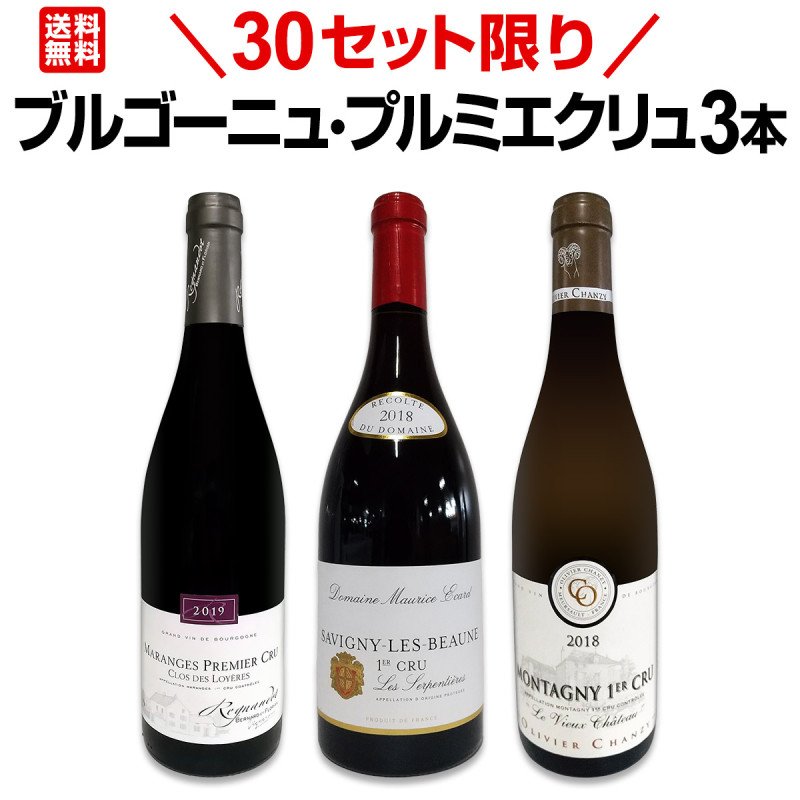 ������̵����30���åȸ¤�ۥ֥르���˥塦�ץ�ߥ������3�ܥ��å�!