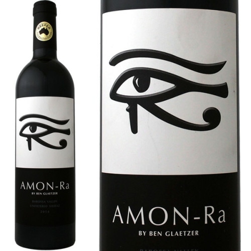AMON_Ra グレッツアーアモンラ2001 全商品一覧