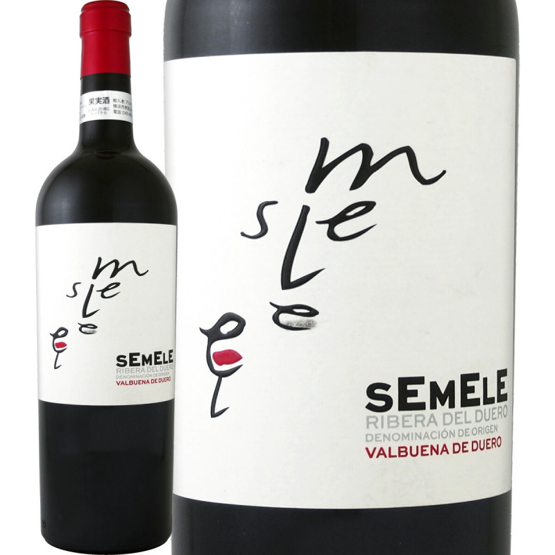 졦٥顦ǥ롦ɥ2020ڥ ֥磻 750ml եܥǥ ɸ ٥顦ǥ롦ɥ ƥ㡦쥪 ƥХ þ