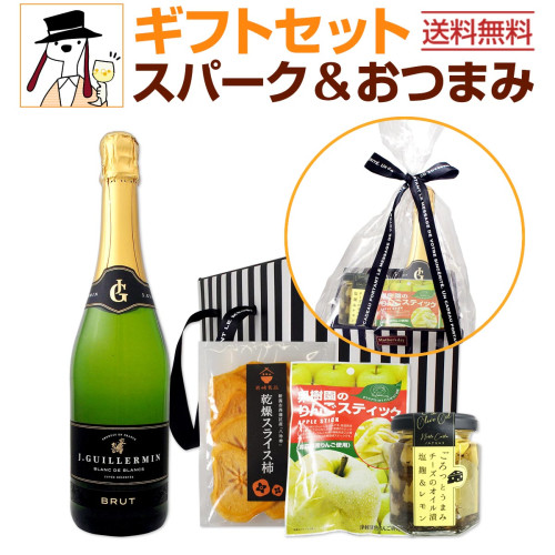 こしひかり10k   ボジョレー・ヌーボー 食品詰め合わせセット   早い者勝ち こしひかり10k ボジョレー・ヌーボー 食品詰め合わせセット 早い者勝ち