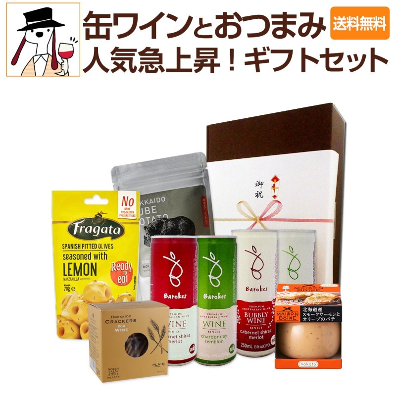 ������̵���ۿ͵��޾徺���̥磻��Ȥ��Ĥޤߤεͤ��碌���եȥ��å�