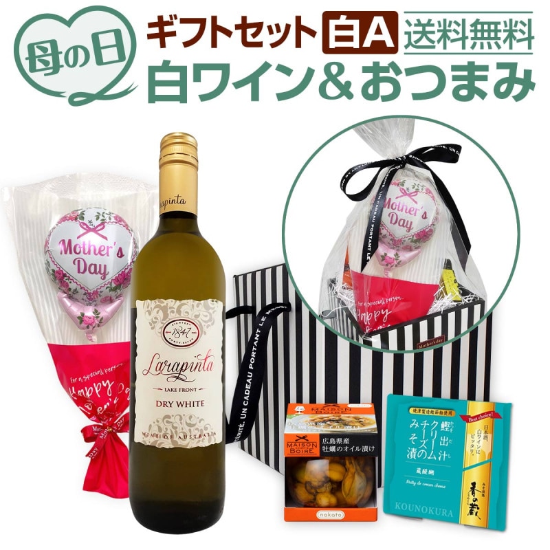 ������̵������������եȥ��å���A�ʥХ롼���ա�