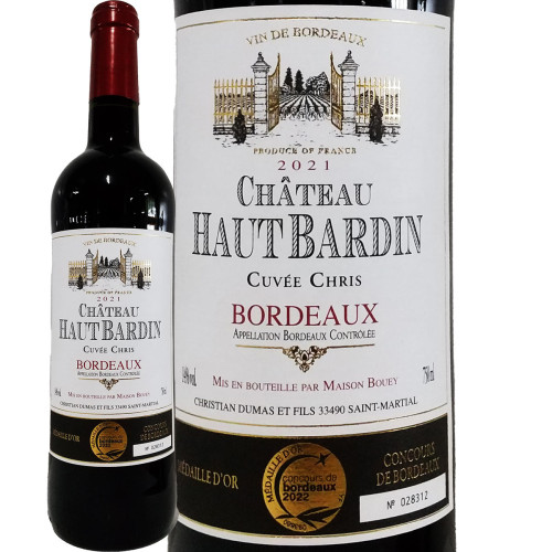 シャトー・オー・バルダン・キュヴェ・クリス 2021<br><br>【フランス