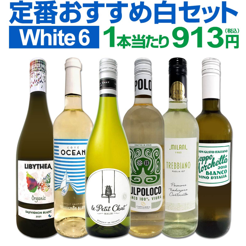 ������̵������209�ơ��λ��ٳ���μղ���衪��Ź���������紶�դ�����­��磻�󥻥å� 6�ܡ�
