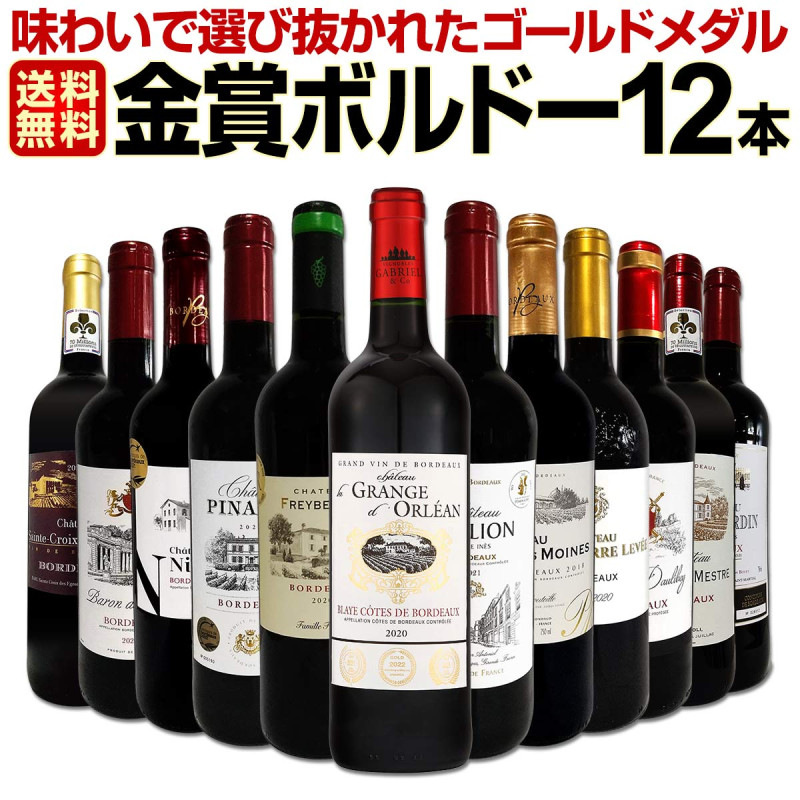 ̵98ơޥܥɡڥ!!Źޥܥɡ 750ml 12ܥåȡ