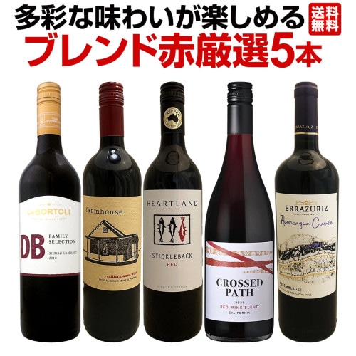 m*k様 【特価】フランス&日本ワイン6本セット【自然派ワイン】 m*k様 【特価】フランス&日本ワイン6本セット【自然派ワイン】 m