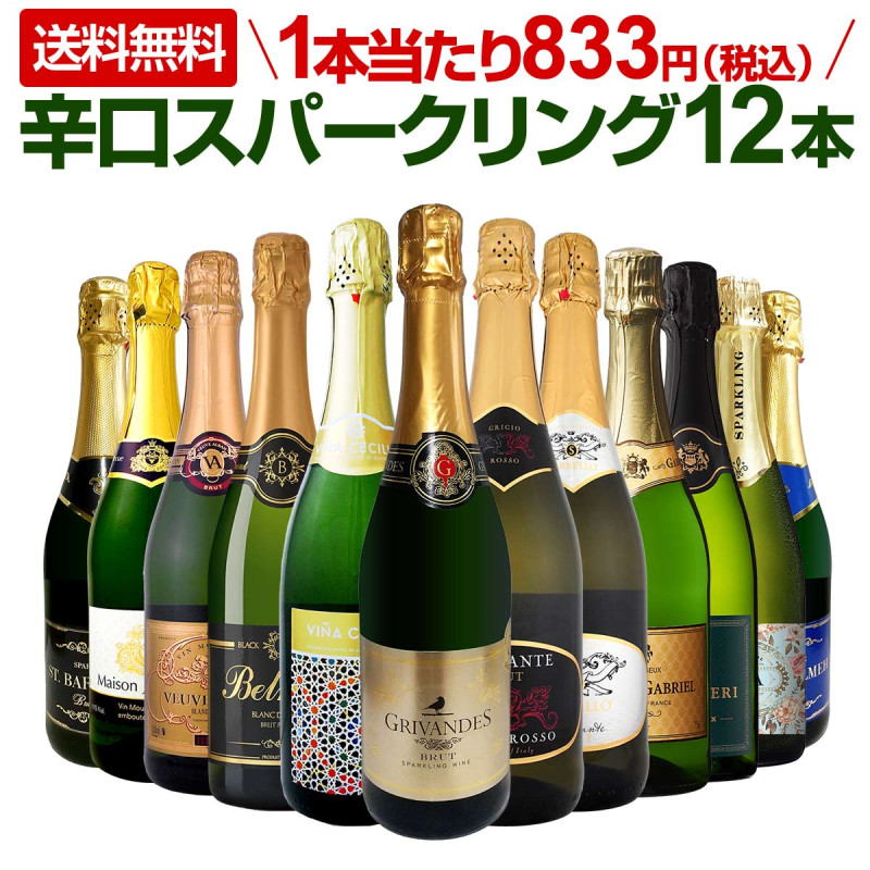 ̵107ơȴϥƥˢФ12ܡɸѡ󥰥磻󥻥åȡ