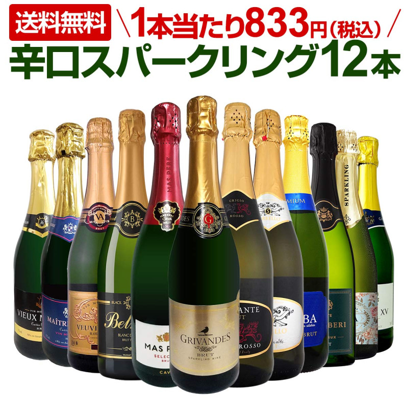 ̵108ơȴϥƥˢФ12ܡɸѡ󥰥磻󥻥åȡ
