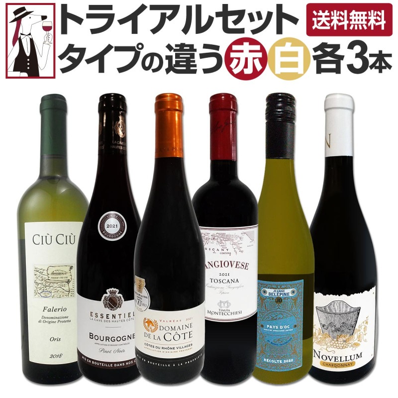 ����̵���ڤ�����Ͱ��¤�������ݥ����Ѥ�Ķ�ò�!!�ۥ����פΰ㤦�֡����3�ܥȥ饤���륻�å�!!