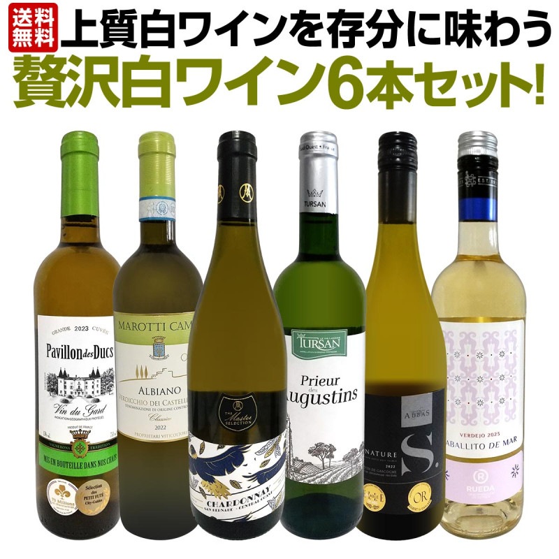 ̵45ơŹˢ丷磻󹥤ʤ餳Υåȡ̤̣ڤ䤫ʾ磻¸ʬ̣臘磻6ܥåȡ