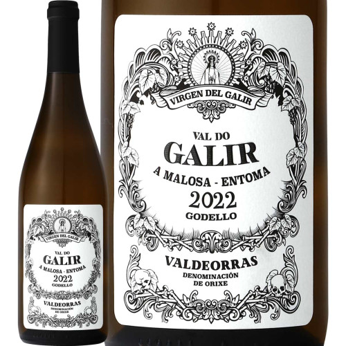 【ぼけぼけぼんさん専用！】豪ワイン NOON カベルネ&エクリプス2023 ぼけぼけぼんさん専用！】豪ワイン NOON カベルネ&エクリプス2023 飲料・酒