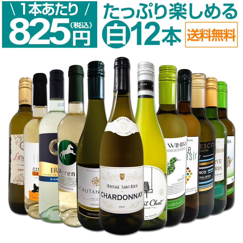 ̵79ơ1ܤ825(ǹ)!!λٳ紶!磻12ܥå