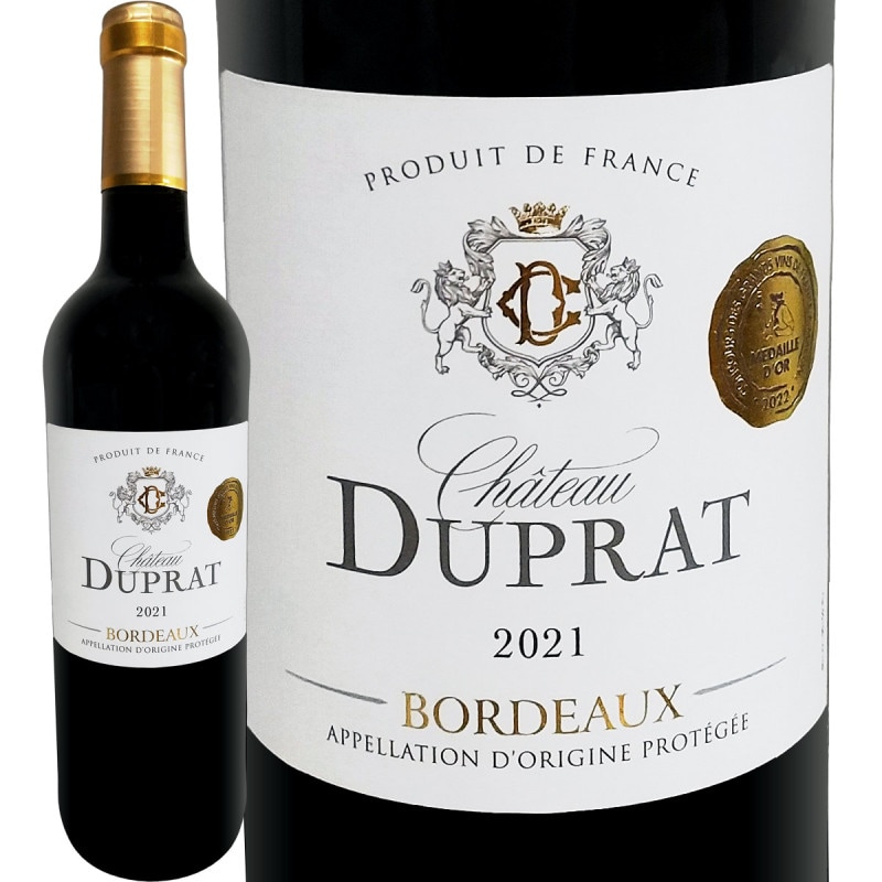 ȡǥץ 2021ڥե ۡڶޥܥɡۡ750ml