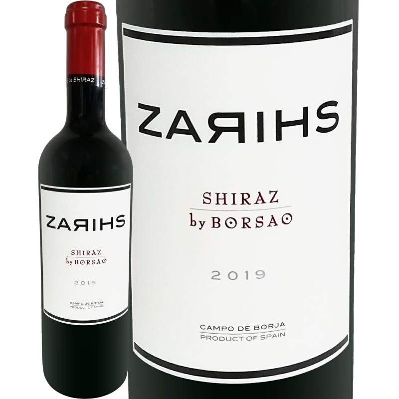 ꥹ顼Хܥ륵2019ڥ ֥磻 եܥǥ 磻󡦥󥷥塼91 ꥹ󥰥 ȥꥢǺǹΥ顼¤ 顼 Alc15.0% ܥ륵饭