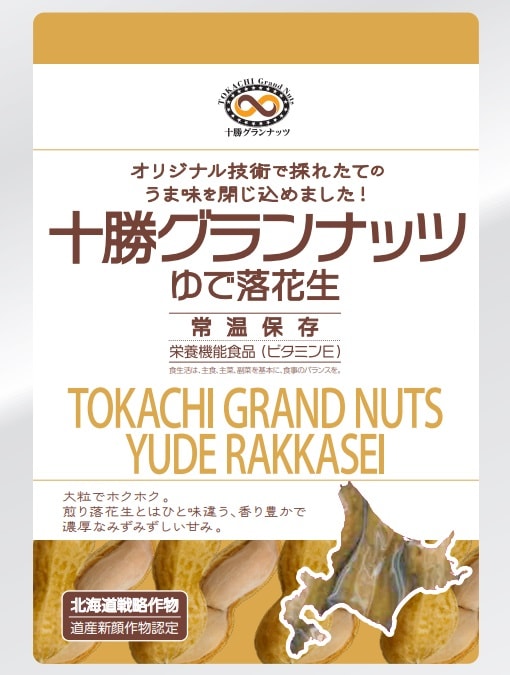 ���������ʥåĤ�������70��ڥ磻��Ȥ�Ʊ����ǽ�ۡڥ�åԥ��Բġۡڥ��ե�BOX�Բġ�