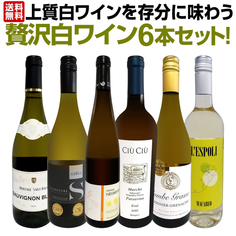 ̵47ơŹˢ丷磻󹥤ʤ餳Υåȡ̤̣ڤ䤫ʾ磻¸ʬ̣臘磻6ܥåȡ