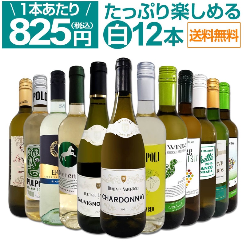 ̵80ơ1ܤ825(ǹ)!!λٳ紶!磻12ܥå