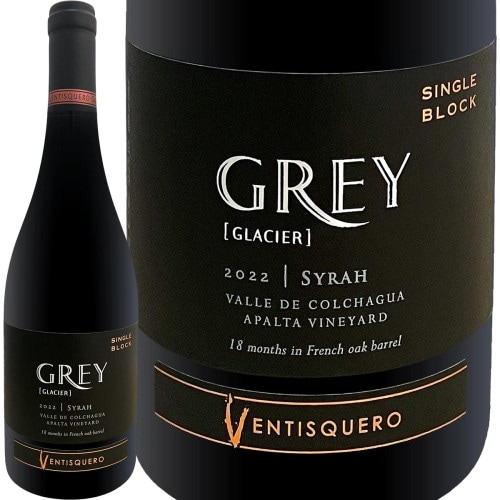 Y by Yoshiki・アンコール・ロゼ 2023 アメリカ 赤ワイン 750ml 辛口 X