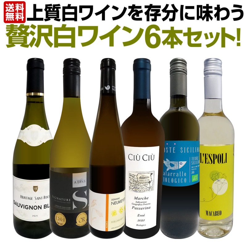 ̵48ơŹˢ丷磻󹥤ʤ餳Υåȡ̤̣ڤ䤫ʾ磻¸ʬ̣臘磻6ܥåȡ