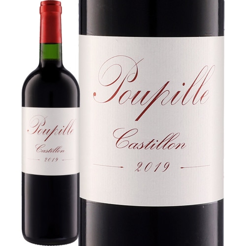 ブラウ・マリ・ネグレ・オーガニック 2022<br>スペイン 赤ワイン 750ml