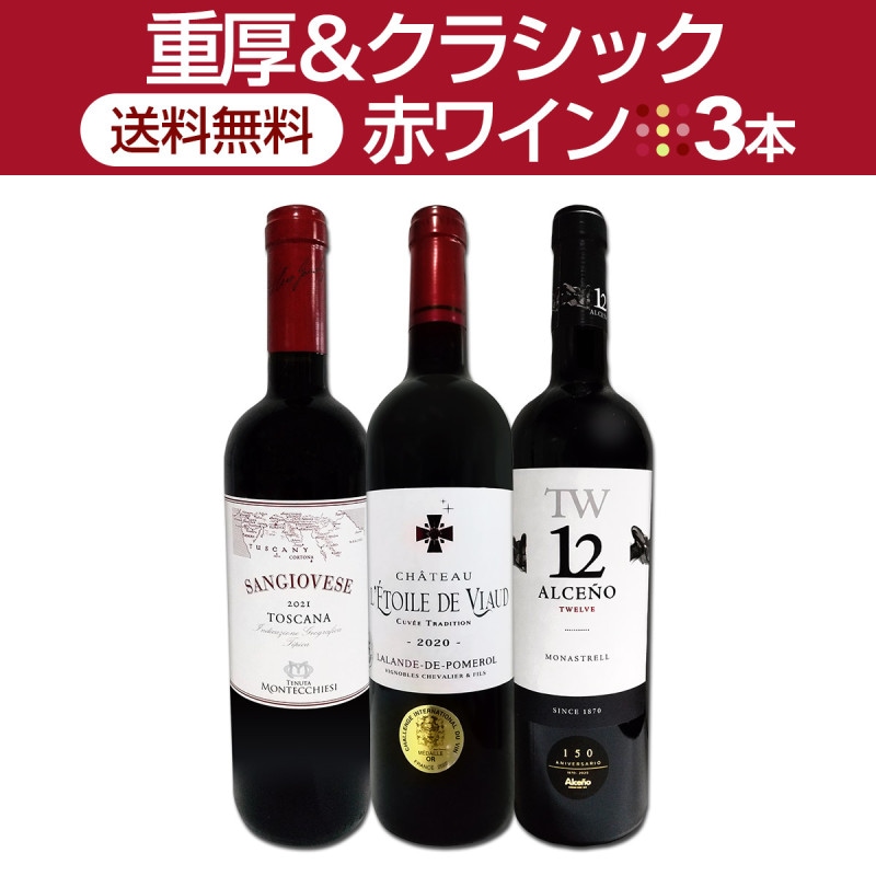 ̵ۢŸ饷å֥磻3ܥå!!