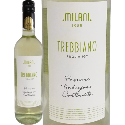 ベガ・シシリア・バルブエナ・シンコ・アニョ 2019<br>正規輸入