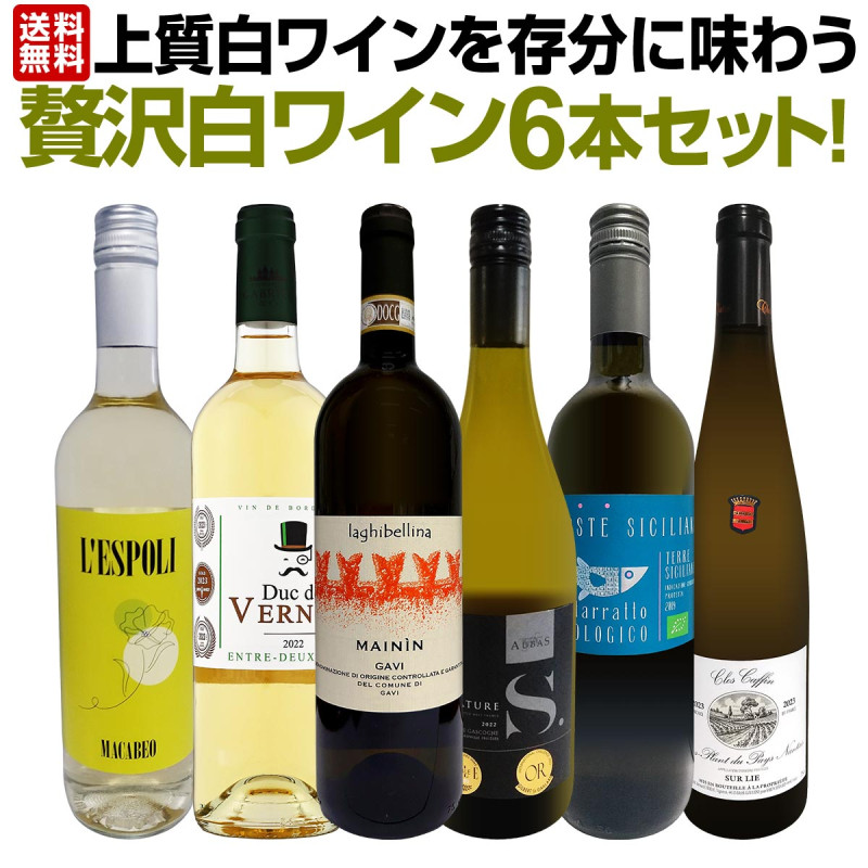 ̵49ơŹˢ丷磻󹥤ʤ餳Υåȡ̤̣ڤ䤫ʾ磻¸ʬ̣臘磻6ܥåȡ