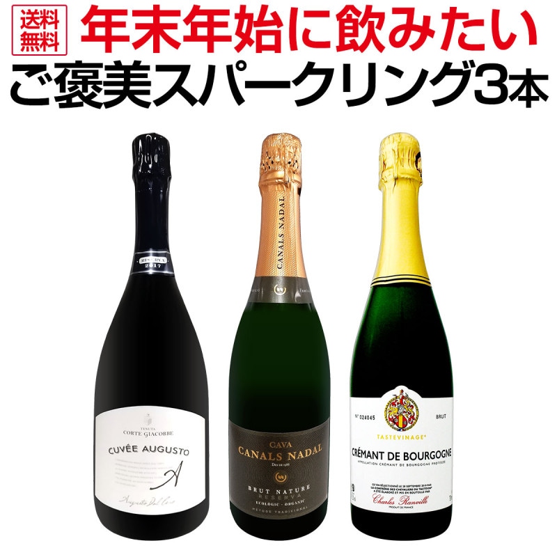 ������̵����ǯ��ǯ�Ϥ˰��ߤ���������ä������ʤ�˫�����ѡ������3�ܥ��å�