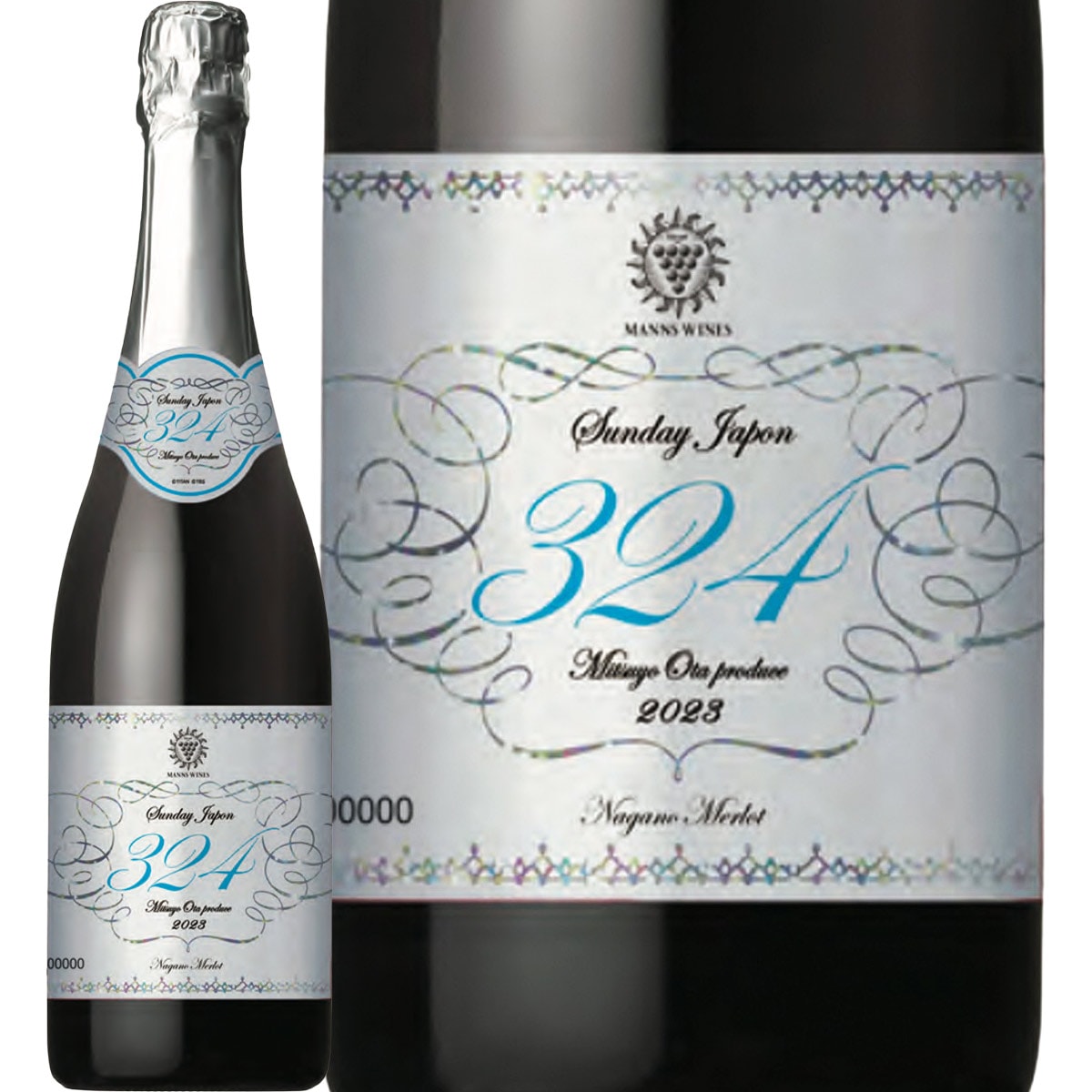 【メル太郎】 Sunday Japon(サンデー・ジャポン)・324 長野メルロー・スパークリング