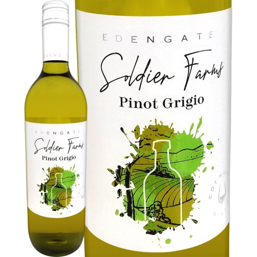 【新品】　ソウルオブシベリア　シャーマン I 羽根　ペンダント NO.5102 Bandai Official] The fastest review of the 