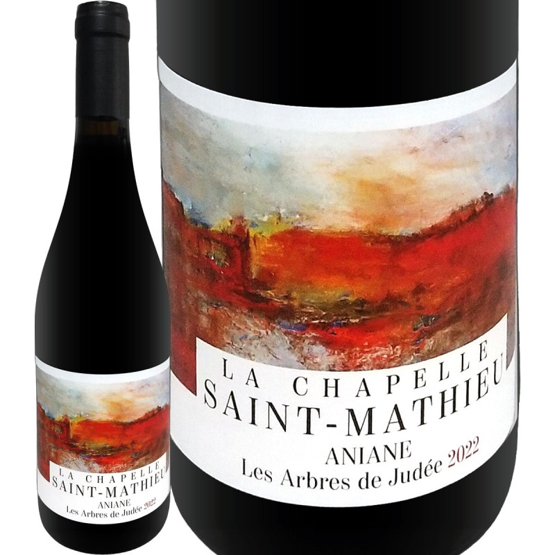 �ɥ᡼�̡��顦����ڥ롦���󡦥ޥ��塼���졦����֥롦�ɡ������ 2022�ڥե�󥹡ۡ�750ml��