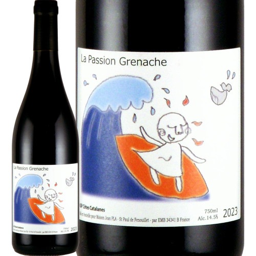 ドン・ペリニヨン(Dom Perignon) 2009 箱入 白スパークリングワイン