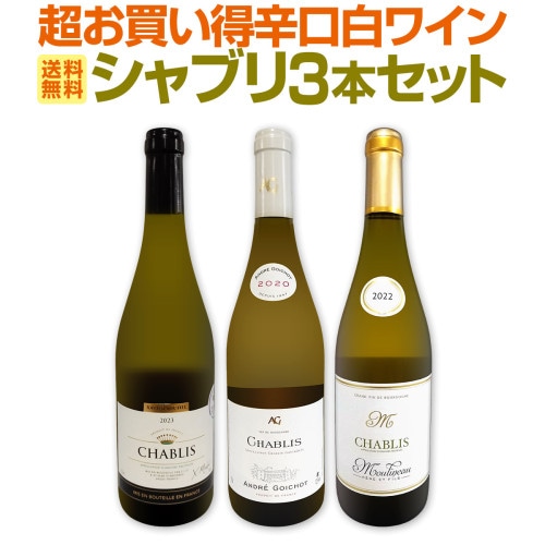 お 得 な 通販 サイト食品・飲料・酒 - 【送料無料】【2本セット
