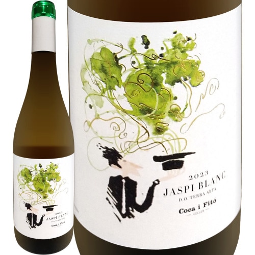 送料無料☆赤・白・ロゼ】厳選ブルゴーニュワイン4本セット! | ワイン