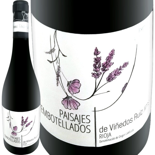 ガイアフロー　シークレット ウェアハウス南5年、北5年　2本セット ガイアフローシングルモルトポットスティルK2025年シークレットウェア