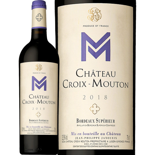 シャトー・モン・ペラ ルージュ 2021フランス フルボディ ワイン 赤