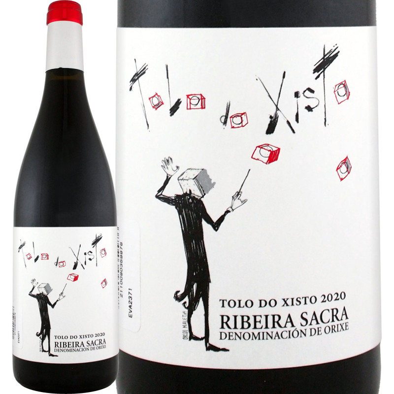 �ȥ����ɡ������ȡ���٥��顦�����顦��󥷥���2020���ڥ��� �֥磻�� �ߥǥ�����ܥǥ� �ե�ܥǥ� 750ml ��󥷥� ��٥��饵���� ���ꥷ�� ���꡼�󥹥ڥ��� ���� ����� ���� �ǹ����80ǯ ���졼�� Ǵ�Ĵ� ������ �޸��� �ǥ��󥿡�93��