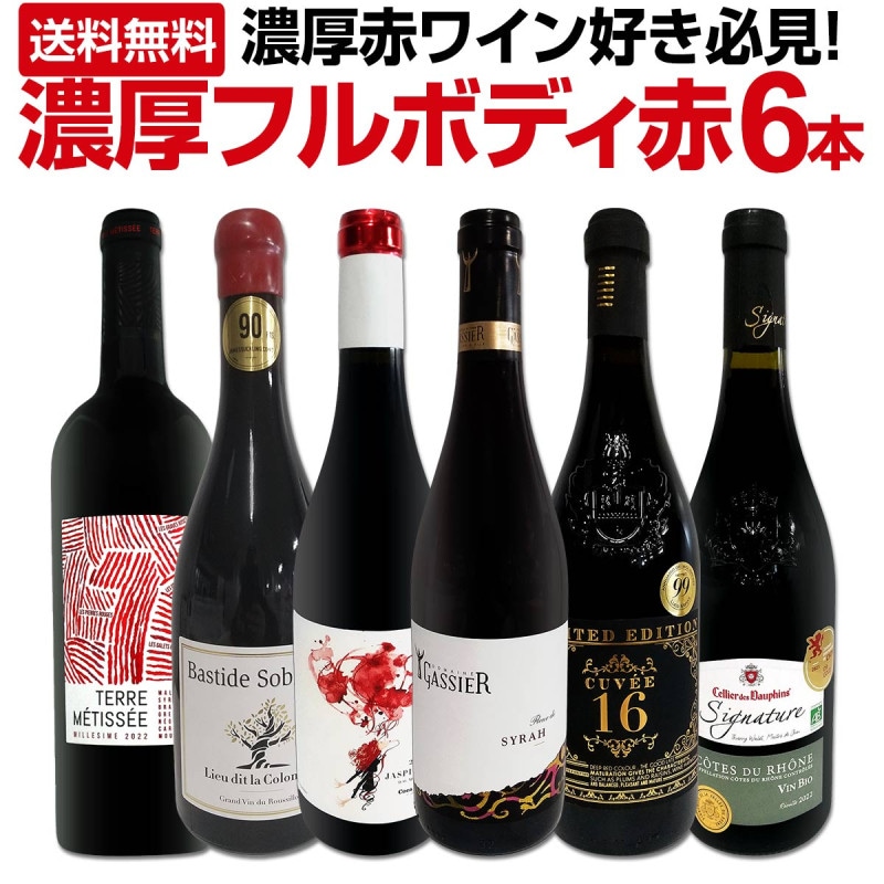 ̵45ơǻ֥磻󹥤ɬ!­Υեܥǥ6ܥå!