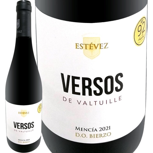 スペイン　高級　赤ワイン 赤ワイン モメンタム レッド オーガニック ヴィルヘン デ ラス