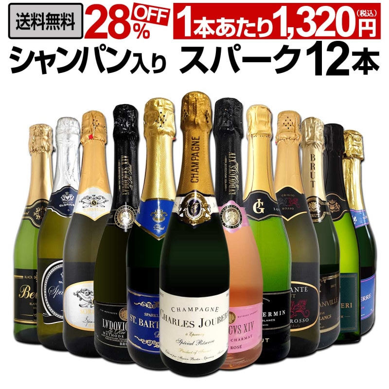 ̵55ơѥꡪɸѡ󥰥磻12ܥåȡ