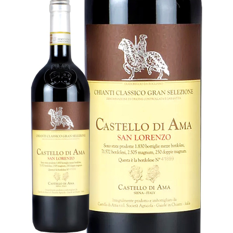 �����ƥå����ǥ������ޡ����󡦥����ĥ��������ƥ������饷��������󡦥���ĥ������� 2019