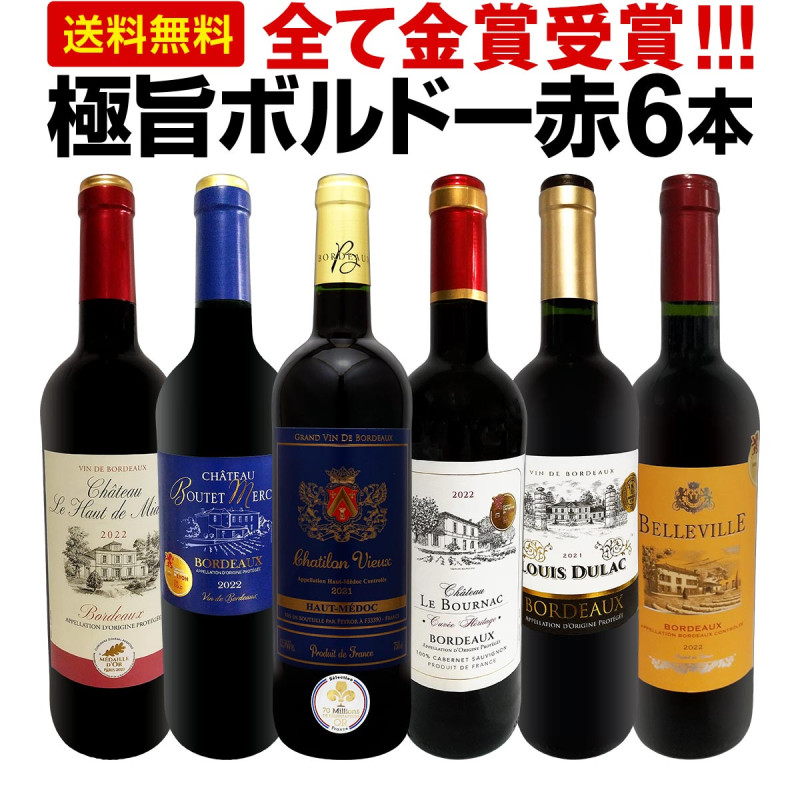 ̵271ơƶ޼ޡ˾Ƕ֥󥰡֡׶˻ݥܥɡ֥磻 6ܥåȡ