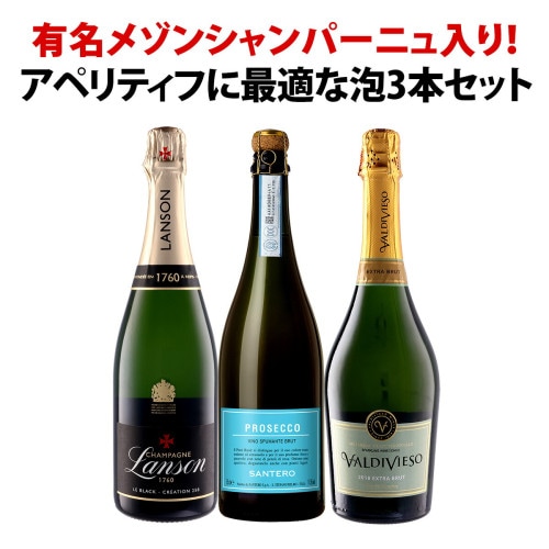 オーパスワン2021 2本セット オーパスワン2021 2本セット Opus One 2021 2本セット 2021 Opus One