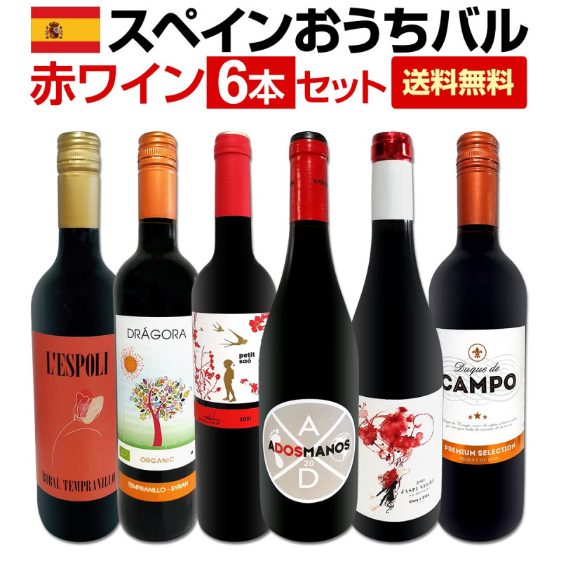 ̵ۥڥڤϥ磻!!ڥ󤪤Х֥磻6ܥå!!