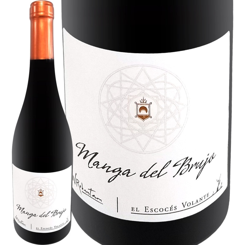 ޥ󥬡ǥ롦֥ۡƥȡ2021ڥ ֥磻 ߥǥܥǥ եܥǥ 750ml 饿 饴   ѡ92 å93 ƥࡦȥMW94 ʥå ץ٥ ܥХ ޥ֡磻 MW Υ롦Сȥ